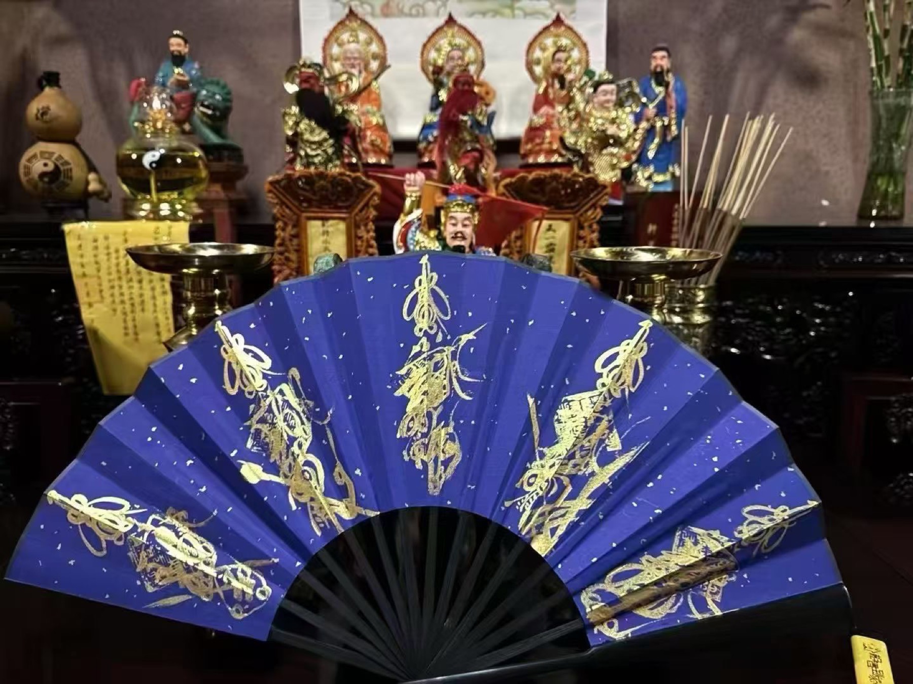 五雷法扇